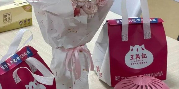 星空体育官网-敢问路在何方？路在脚下