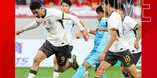 亚预赛乱了：6分未出线！一夜17队出局+9场惨案，中国队形势反转
