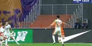 绝平！？内内补时第6分钟造点，奥斯卡点球扳平比分