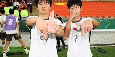 星空体育下载-李镇全：和日本存在不小差距，决赛后翻球迷评论很感动